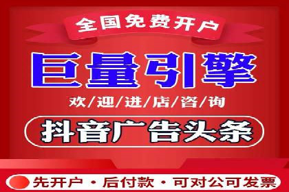 某SEM公司案例：如何提高广告转化率